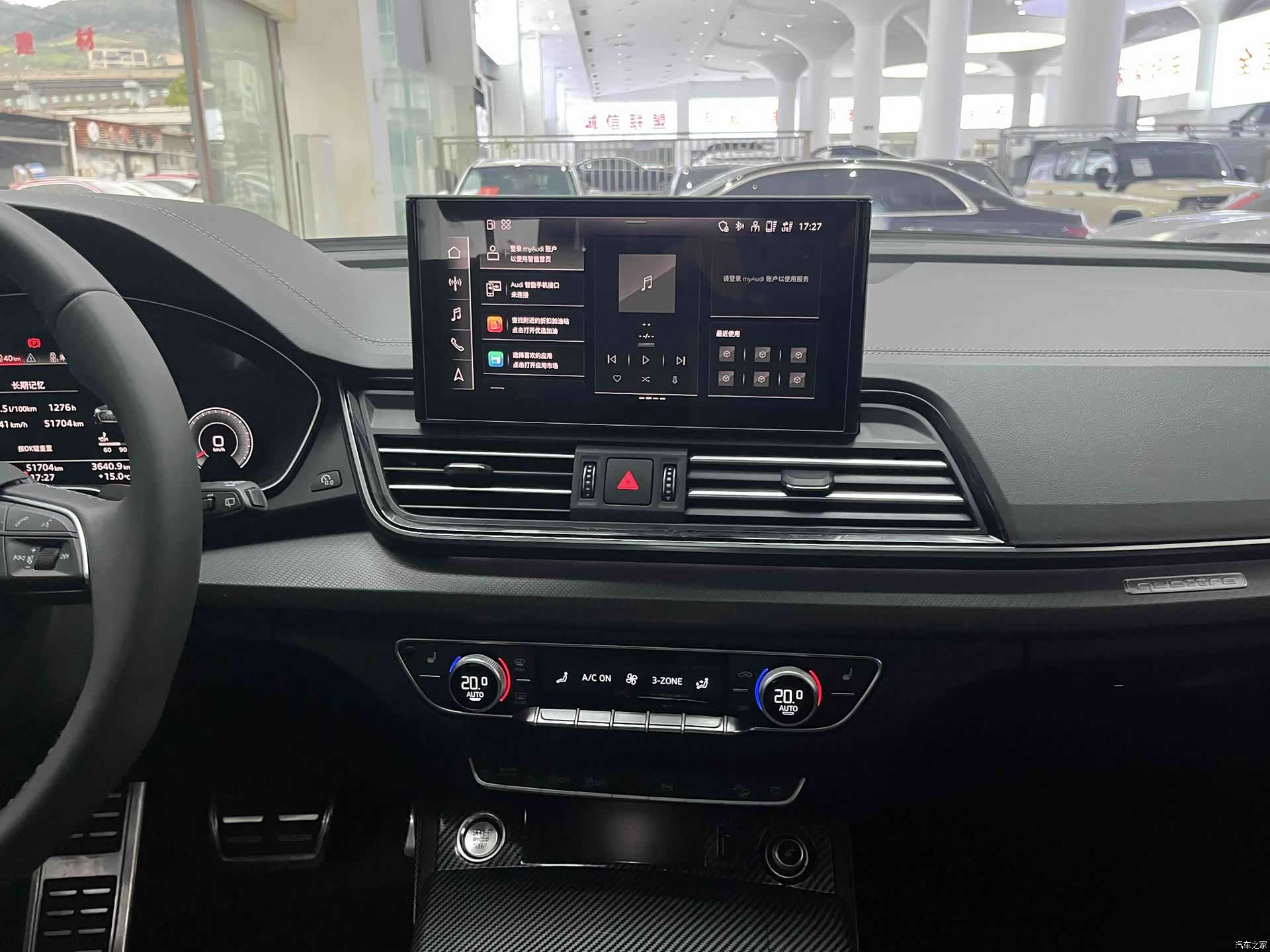Audi Q5L, 2023 23