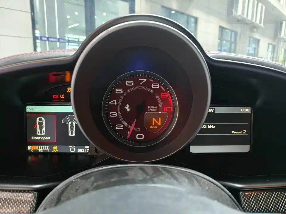 Ferrari 458
