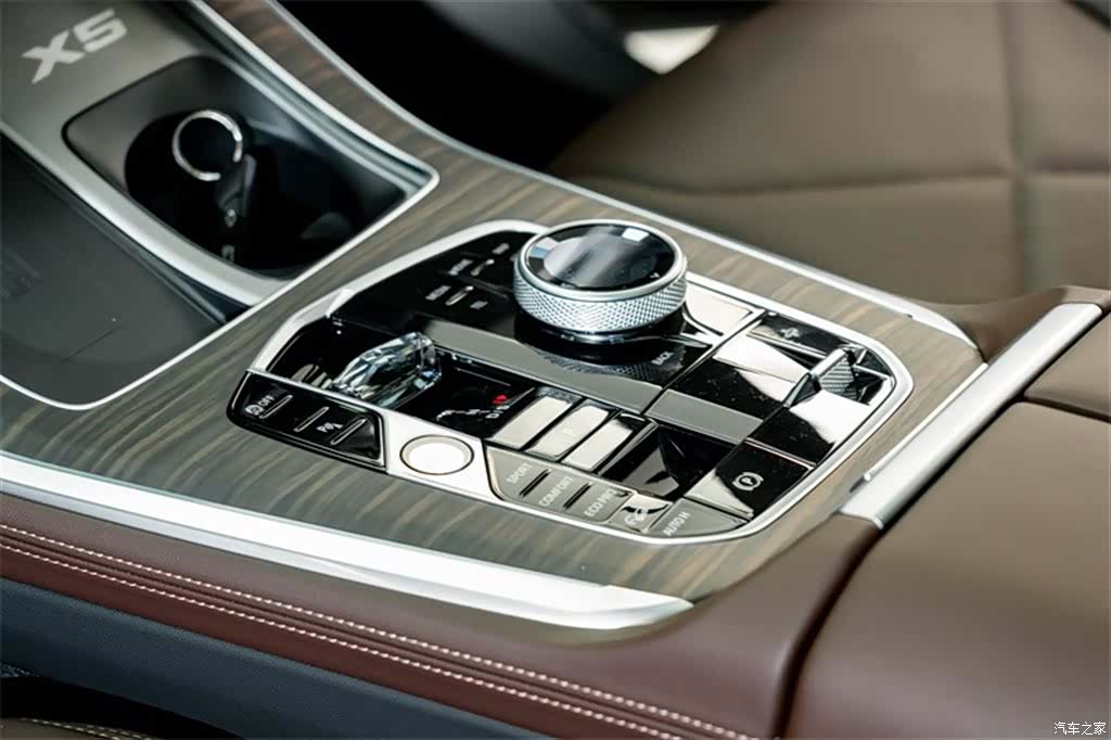 BMW X5, 2026 12