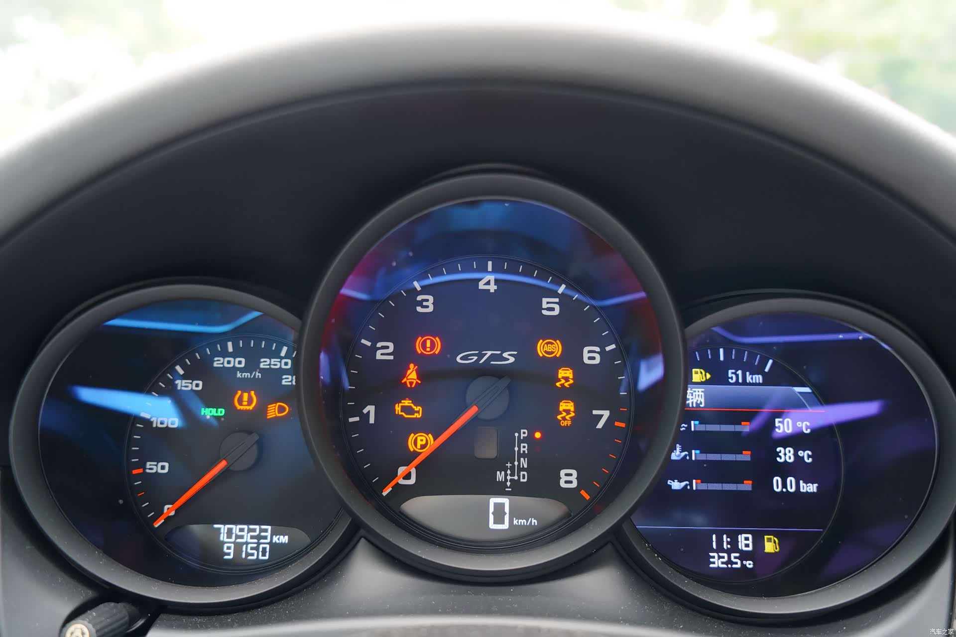 Porsche Macan, 2017 14