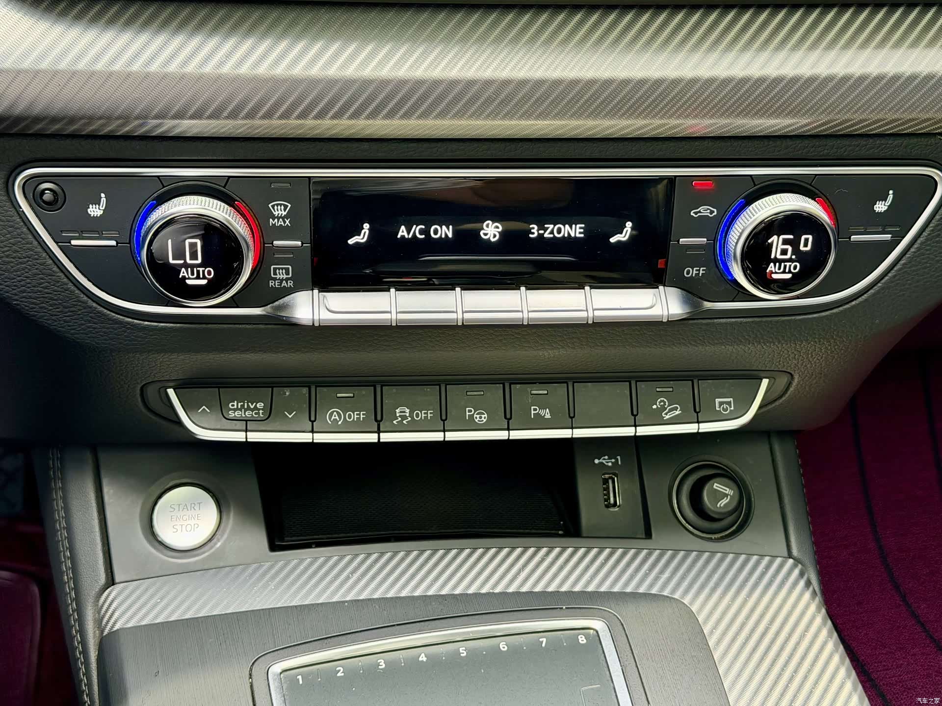 Audi Q5L, 2020 9