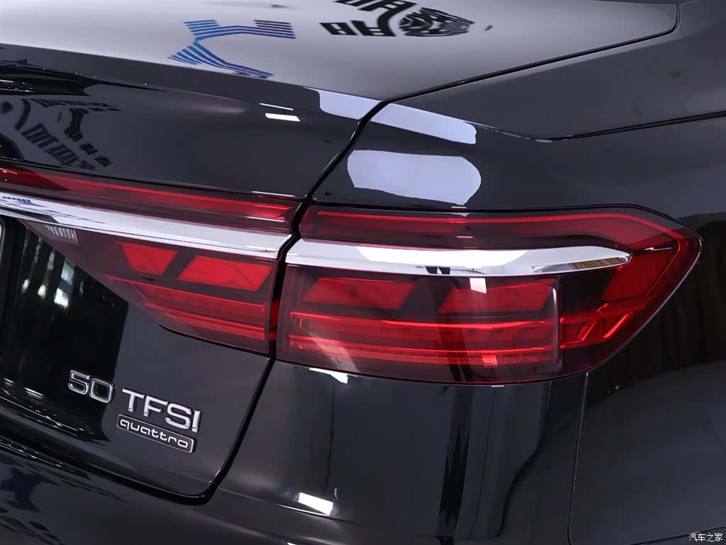 Audi A8L, 2023 9
