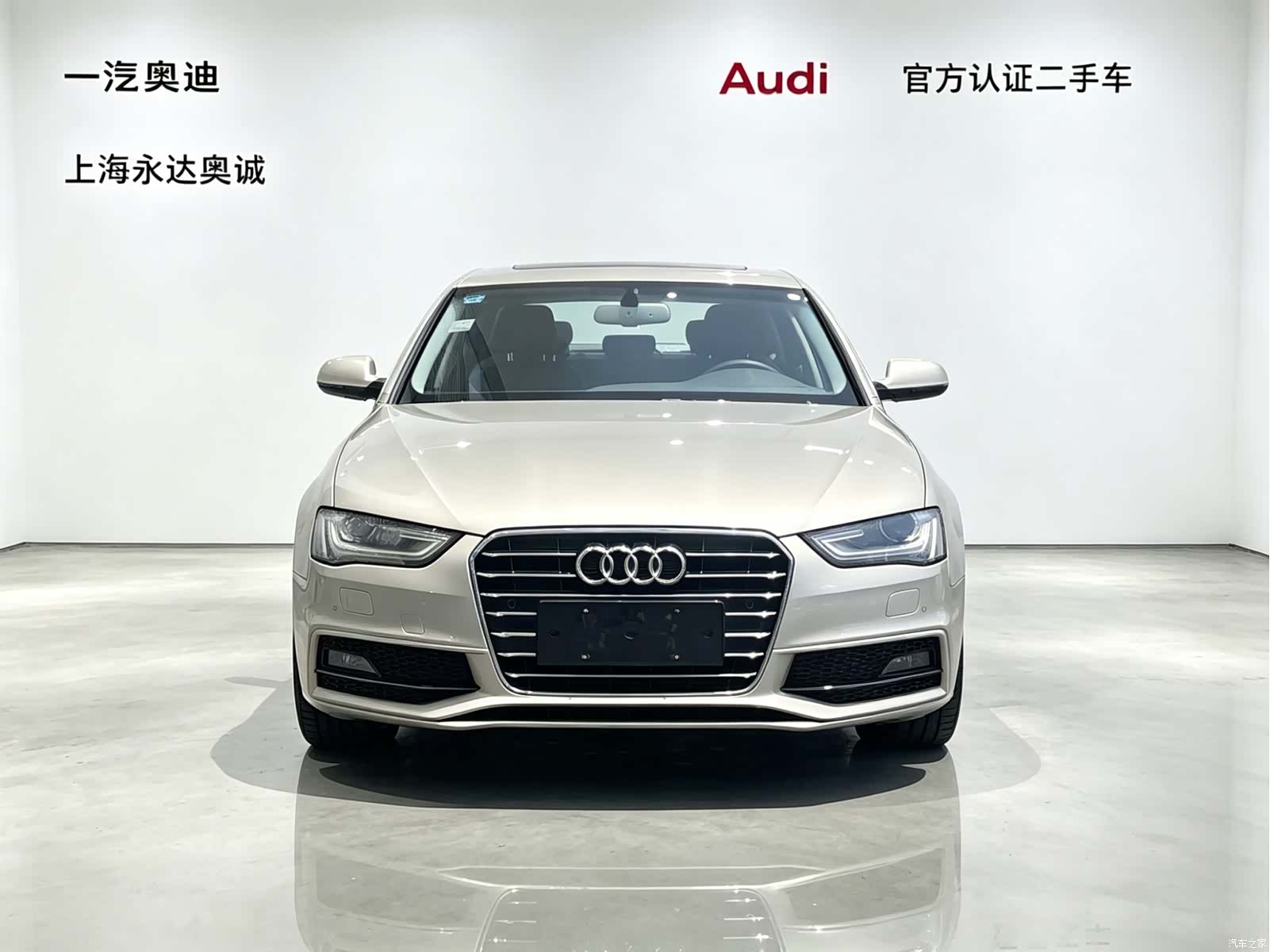 Audi A4L, 2016 2