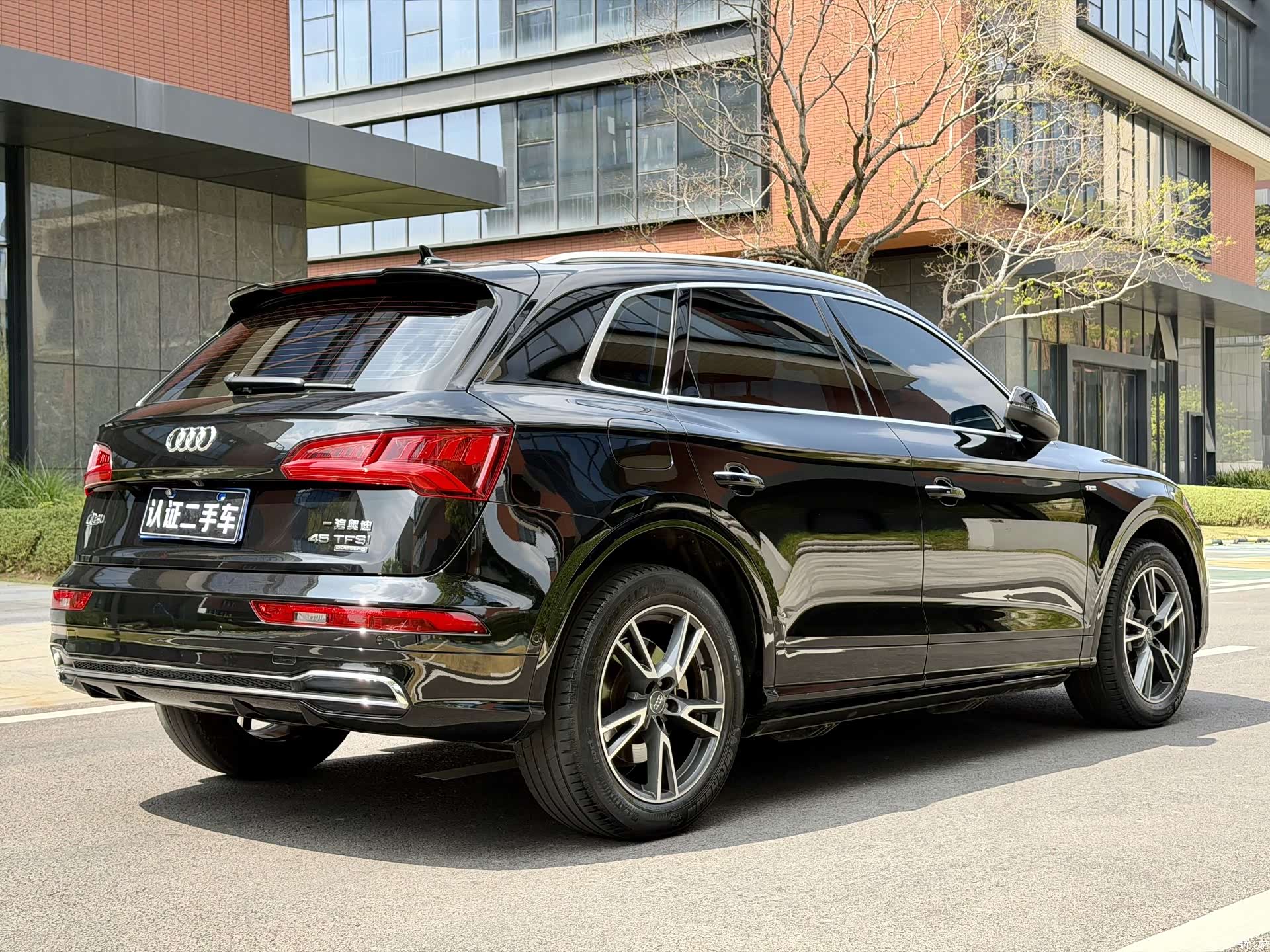 Audi Q5L, 2020 21
