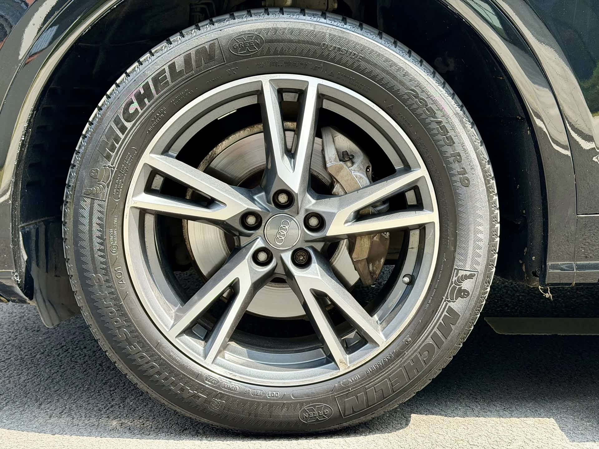 Audi Q5L, 2020 17