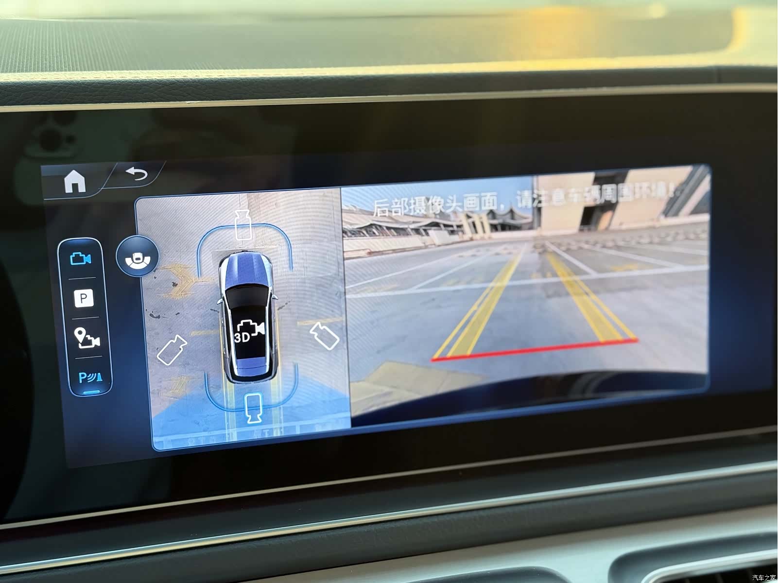 Mercedes-Benz GLE, 2025 16