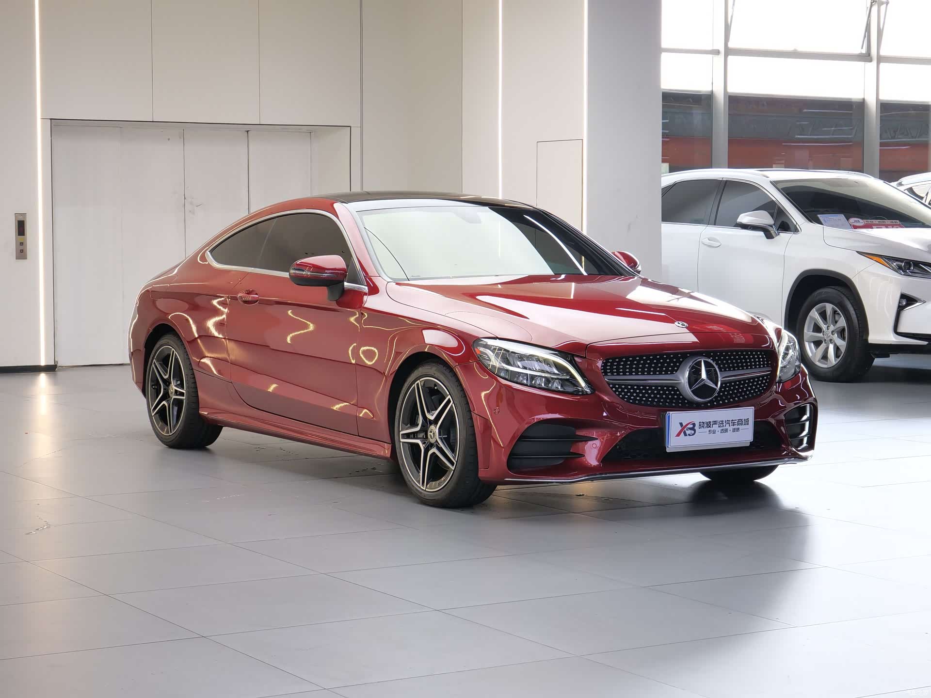 Mercedes-Benz C-Class, 2020 3