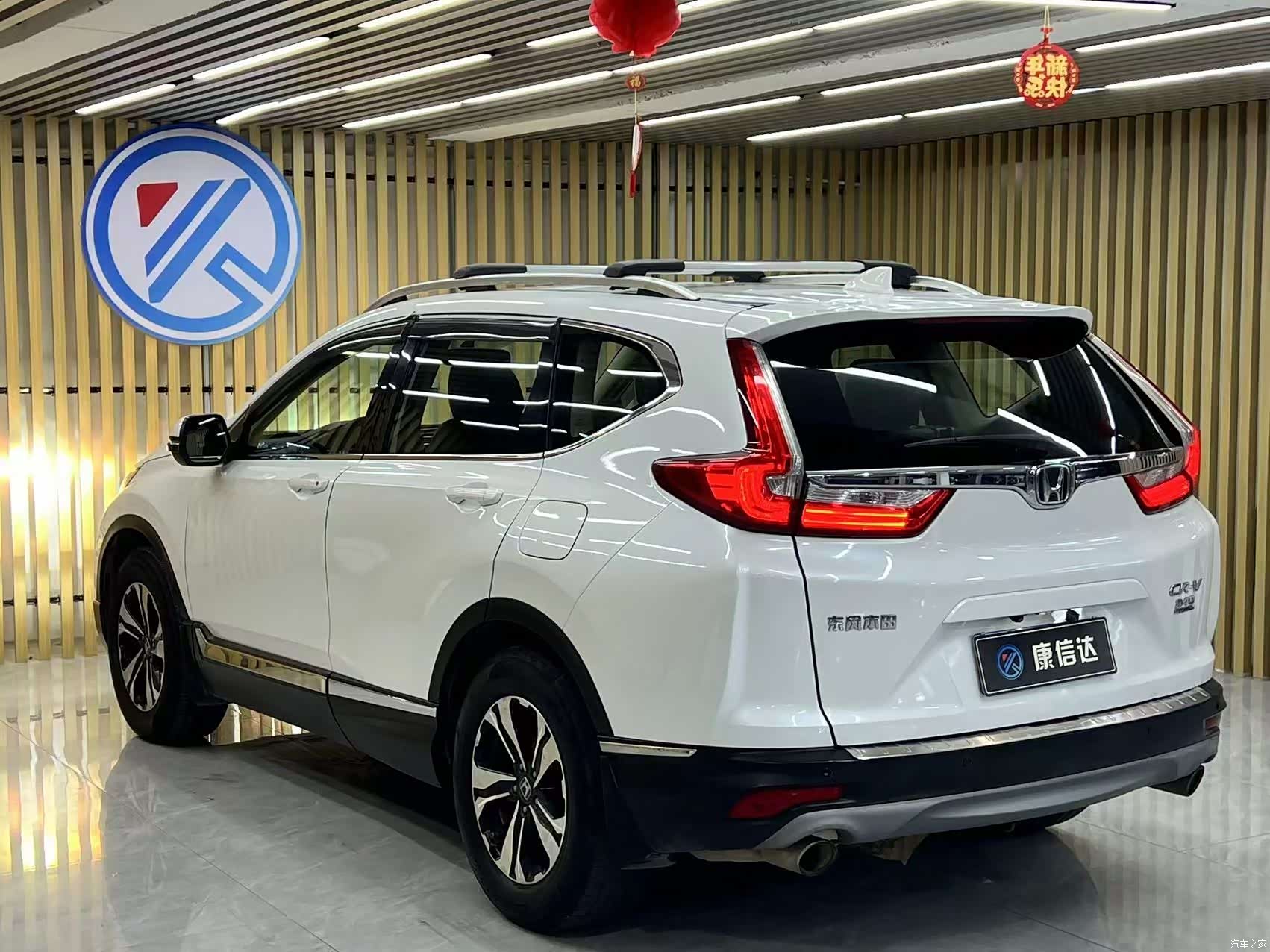 Honda CR-V, 2017 9