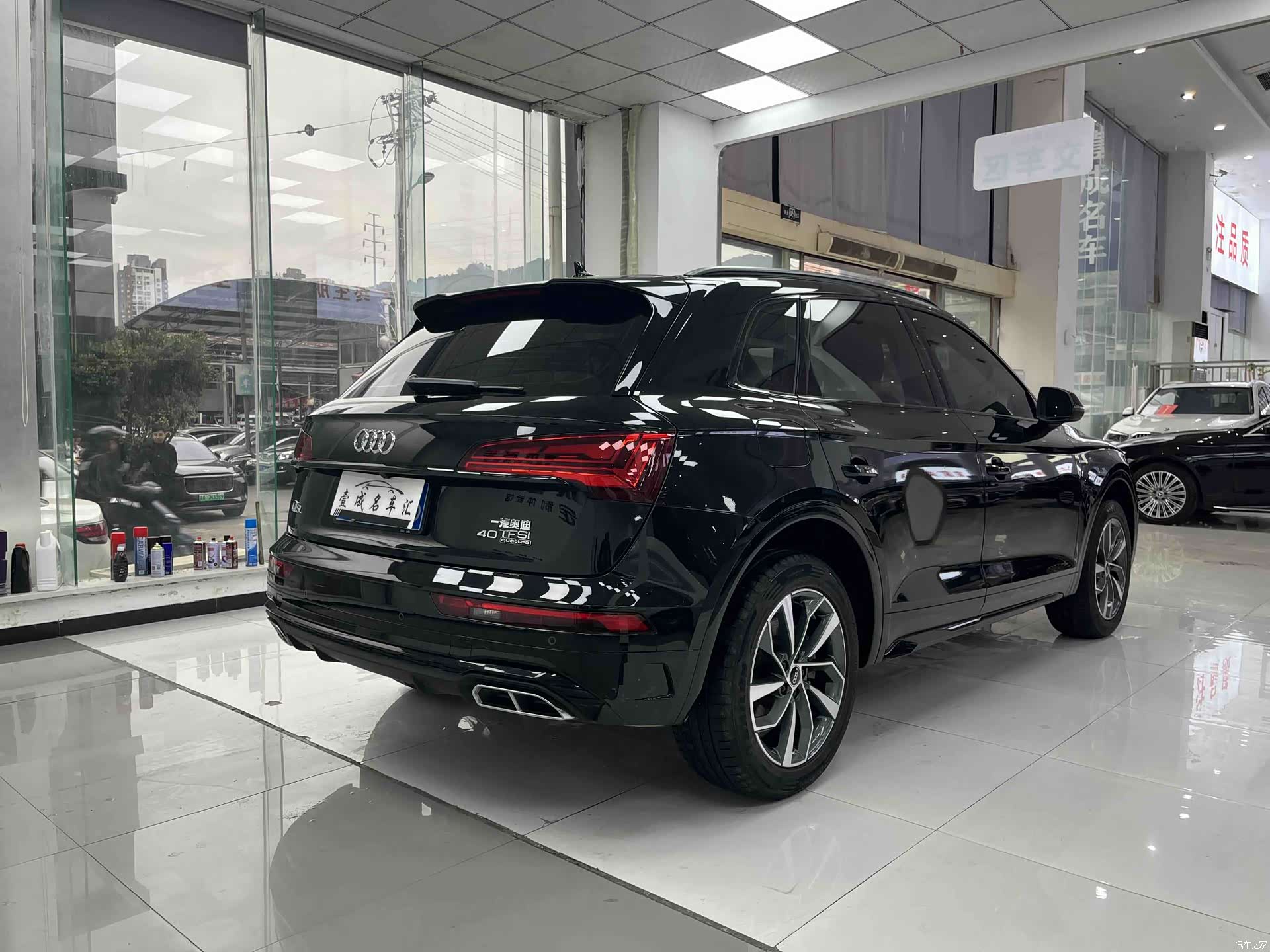 Audi Q5L, 2023 7