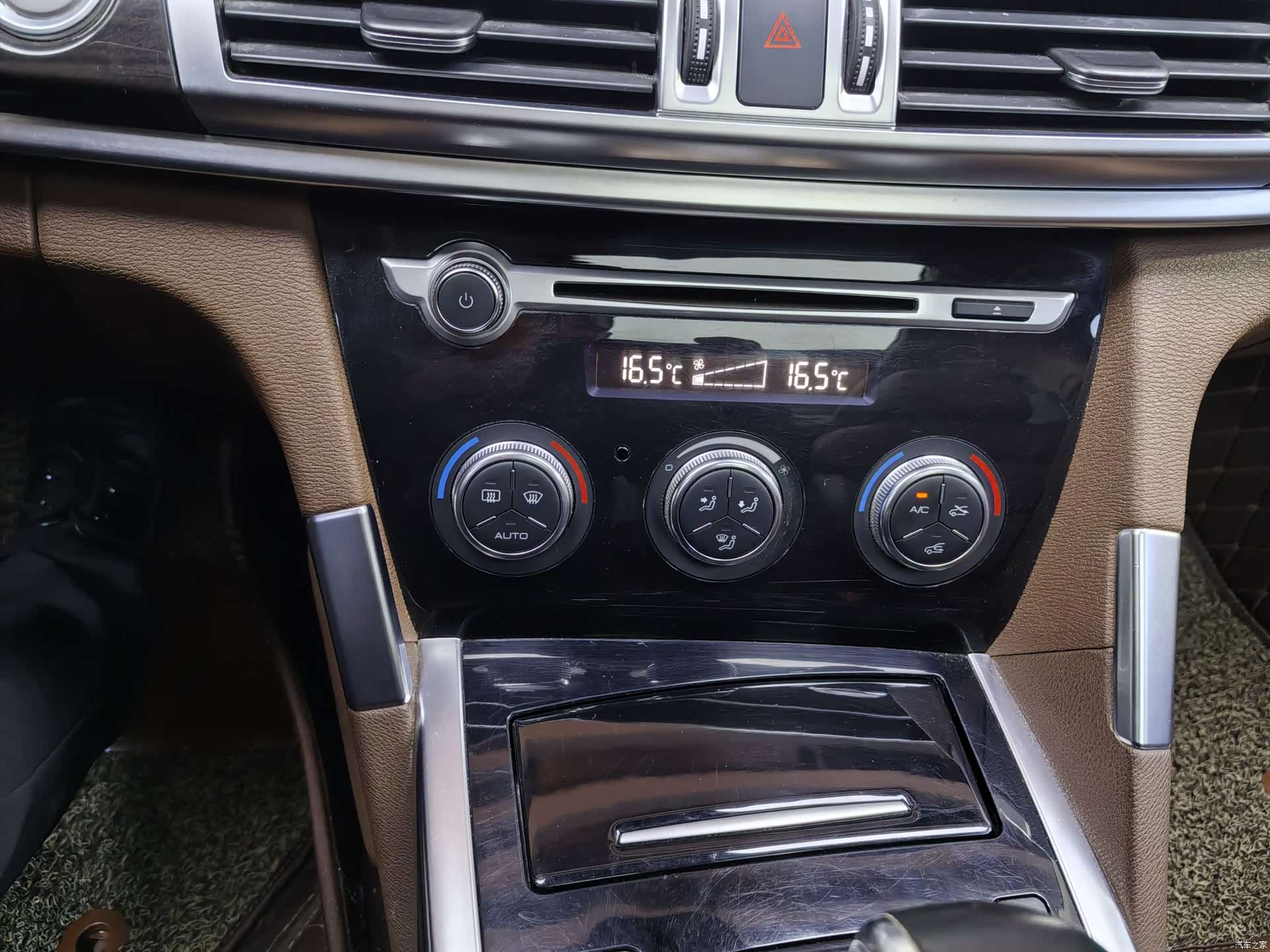 Haval H7, 2016 25