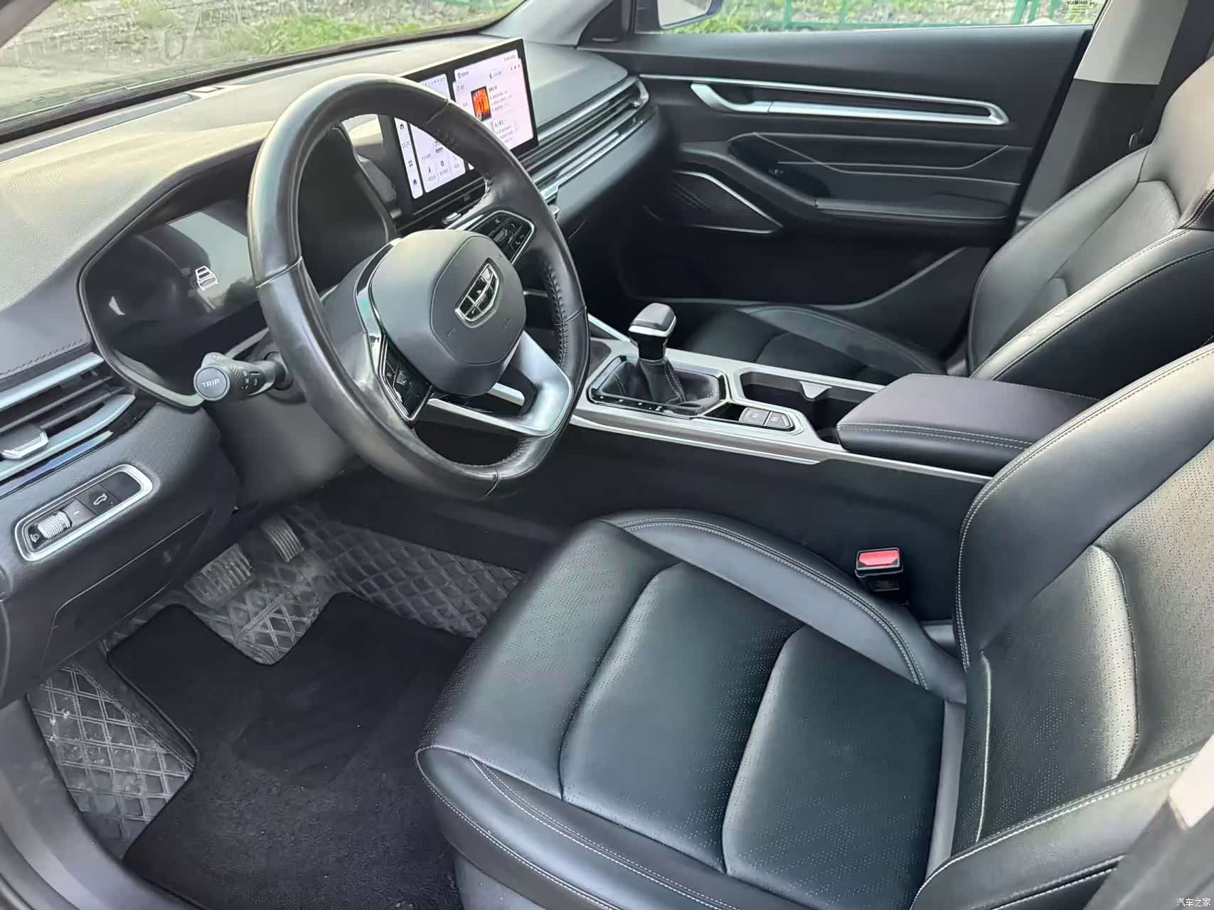Geely Emgrand, 2023 8