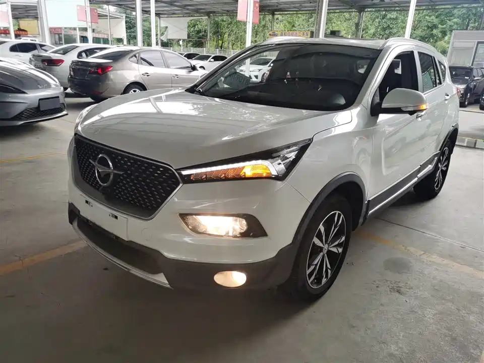 Haima S5