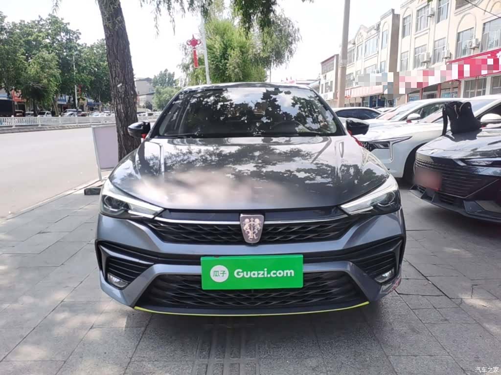 Roewe i5, 2022 3