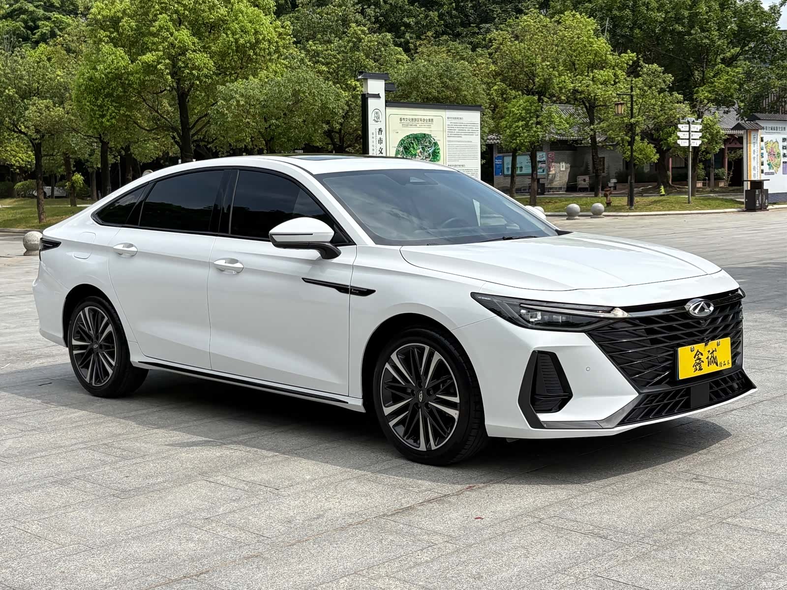Chery Arrizo 8, 2024 2