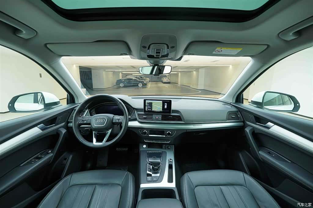 Audi Q5L, 2021 20