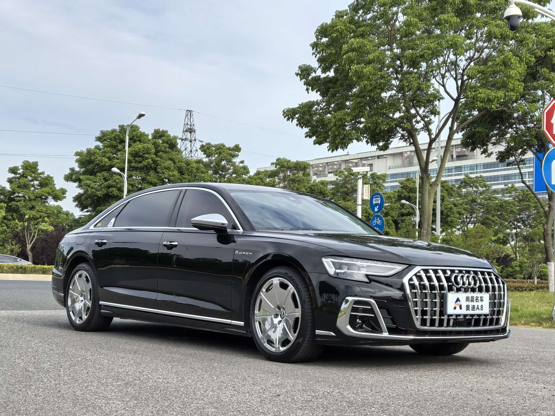 Audi A8L, 2025 13