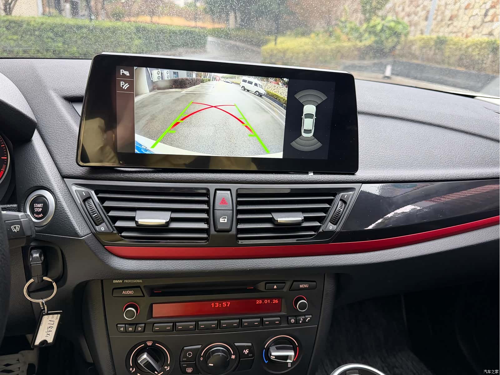 BMW X1, 2017 16