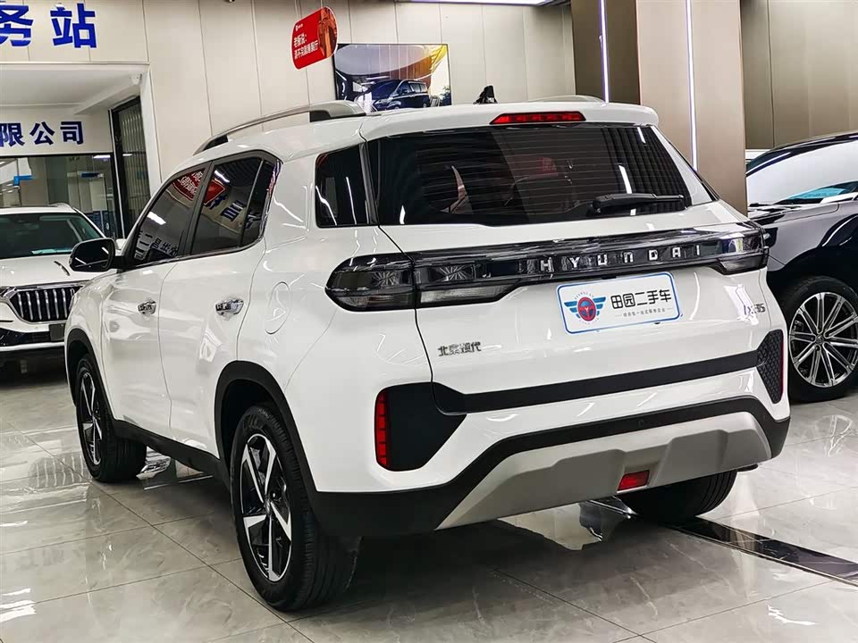Hyundai Beijing ix35