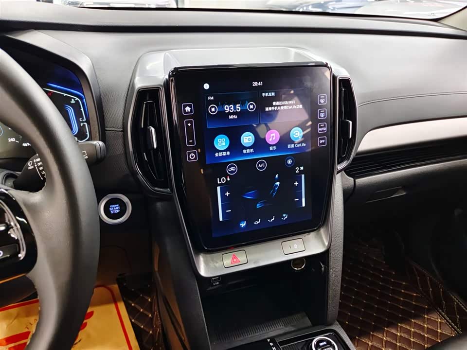 Hyundai Beijing ix35