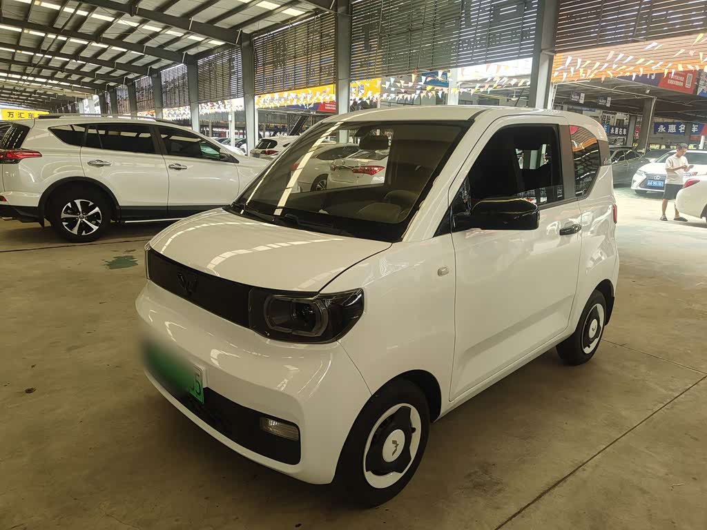 Wuling Mini EV