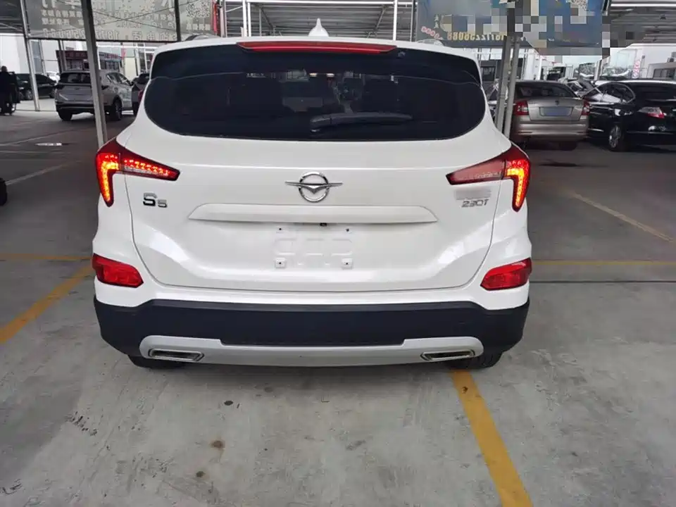 Haima S5