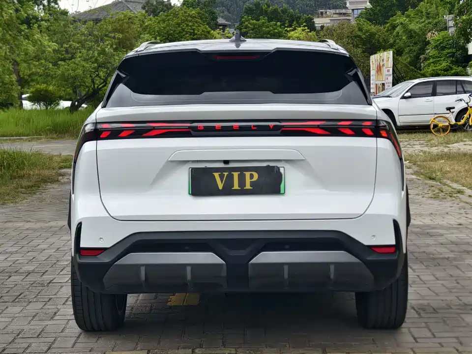 Geely Galaxy Galaxy L7