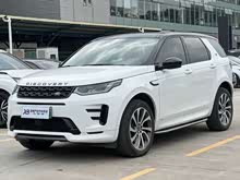 �����˶�����Դ 2021�� P300e ���ܿƼ���