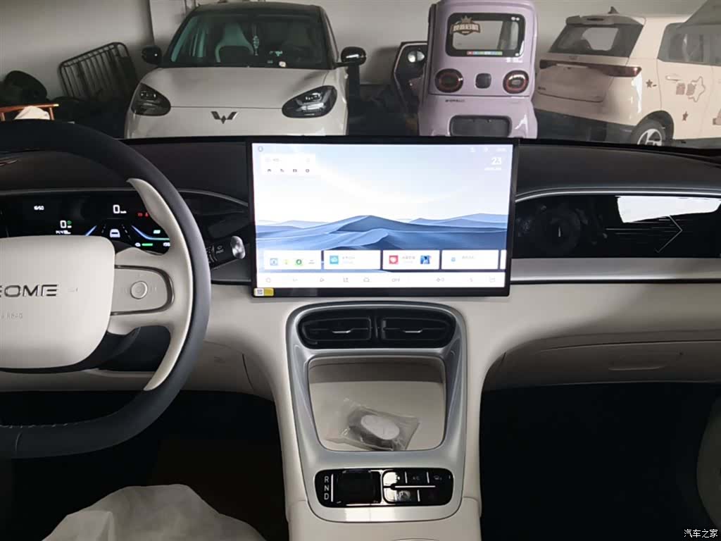Geely Xingyuan, 2026 12