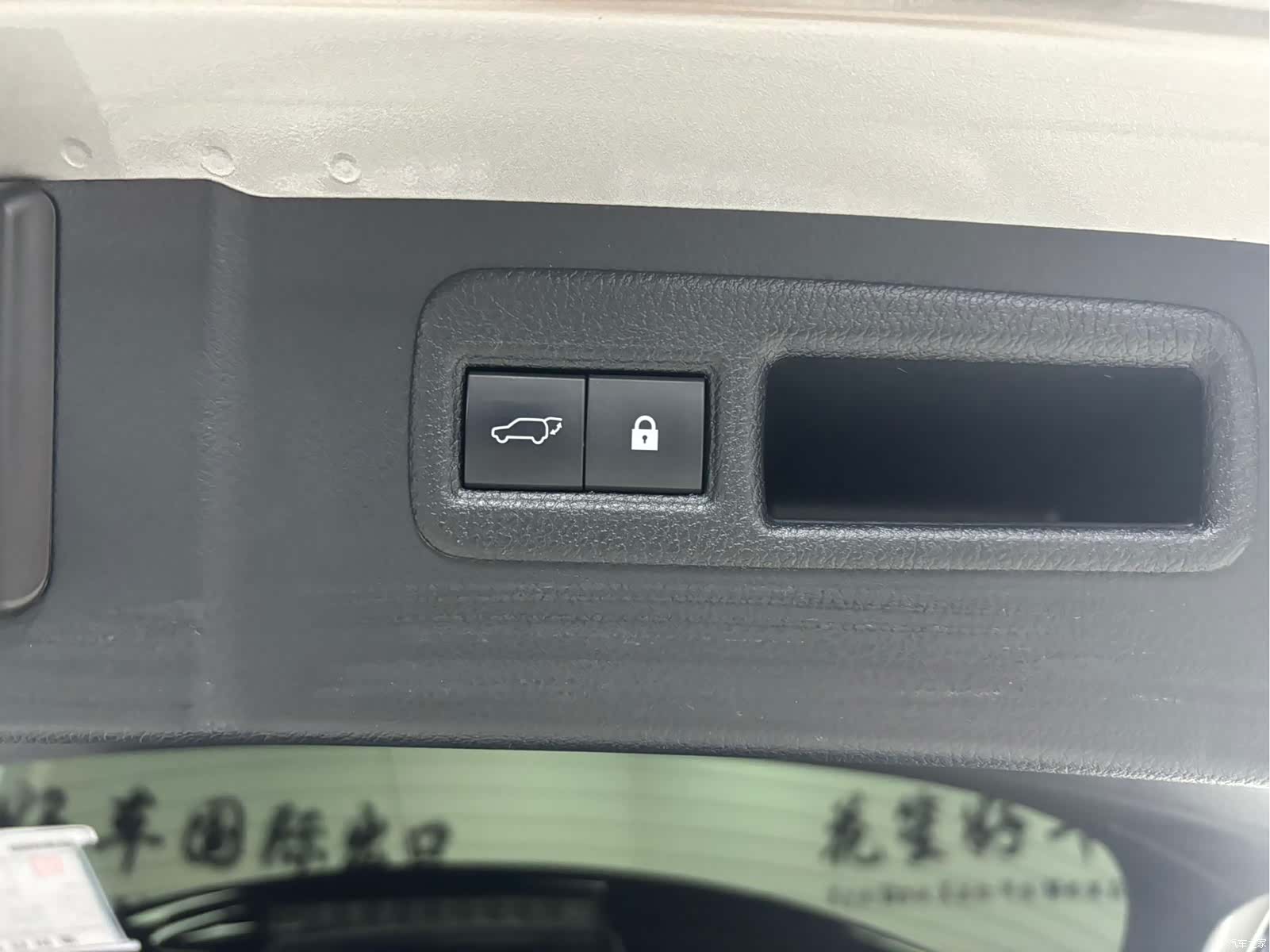 Lexus NX, 2020 23