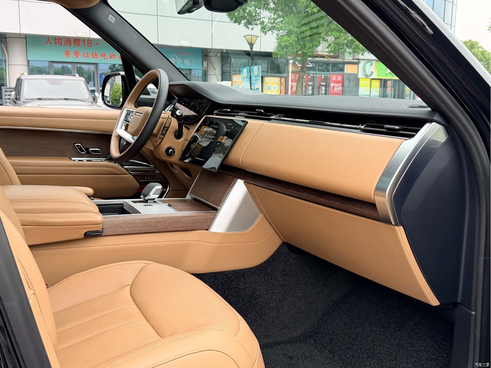 Land Rover Range Rover, 2024 9