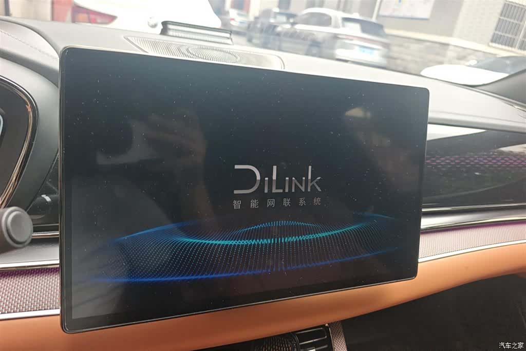 BYD Han, 2022 13