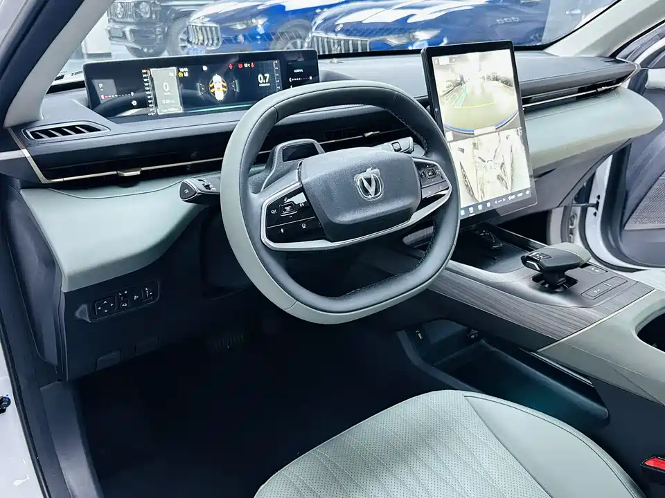 Changan Yida