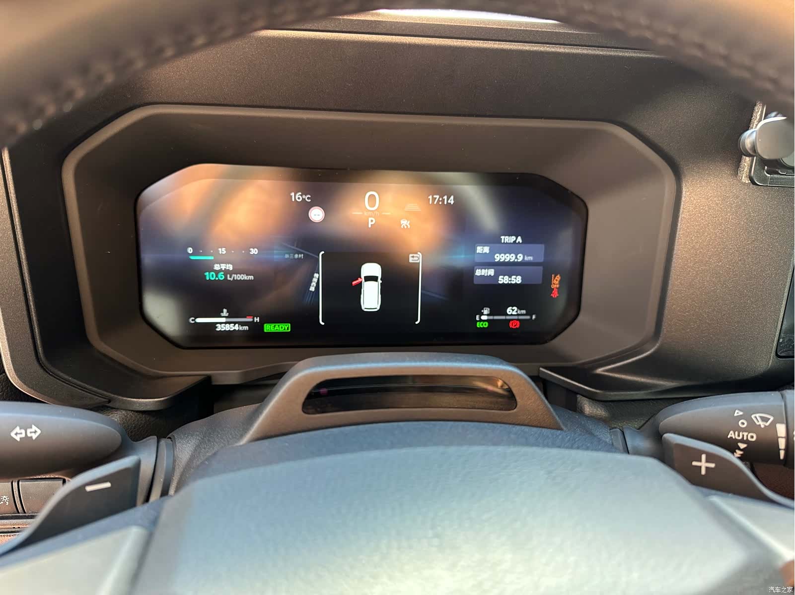 Toyota Prado, 2025 9