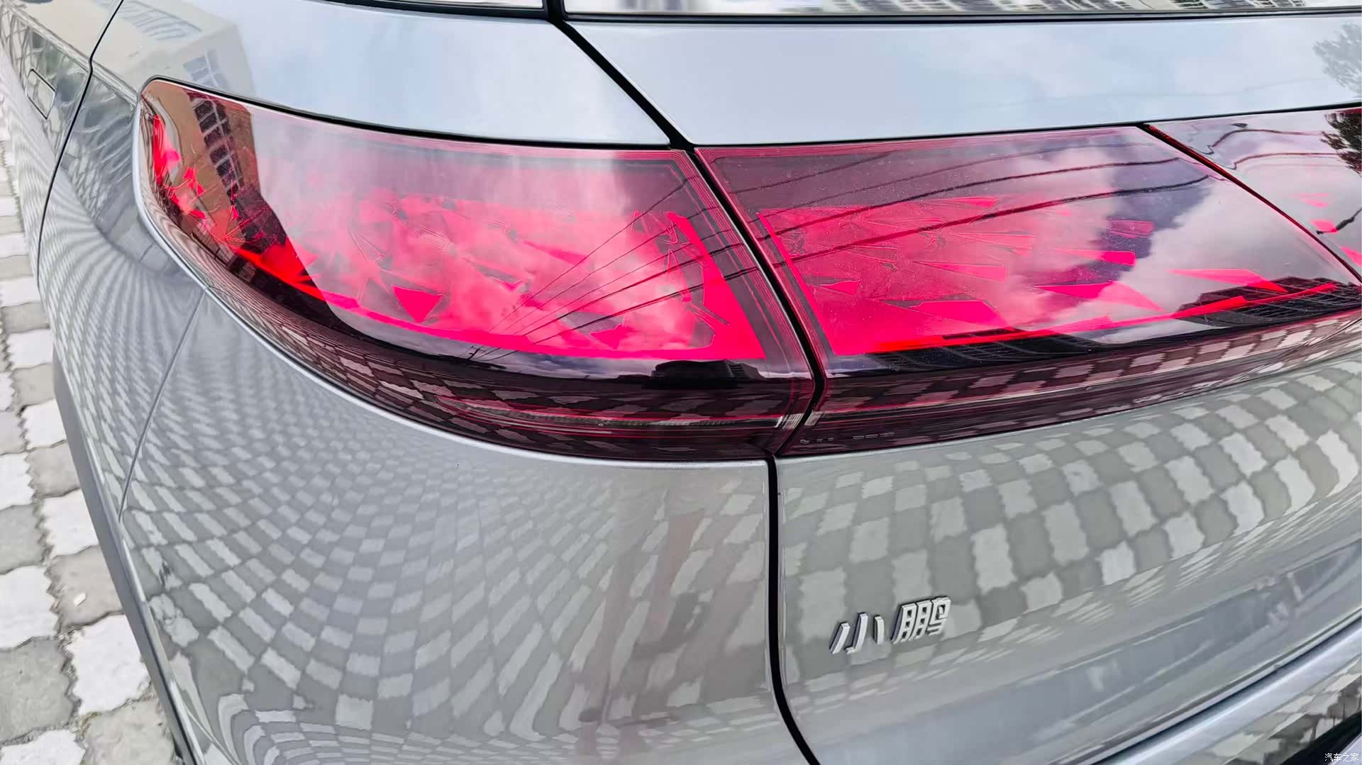 Xpeng G3i, 2022 20