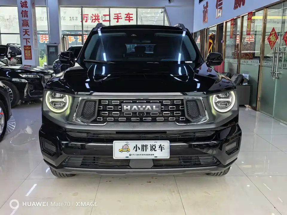 Haval Second-generation big dog Haval Second-generation big dog