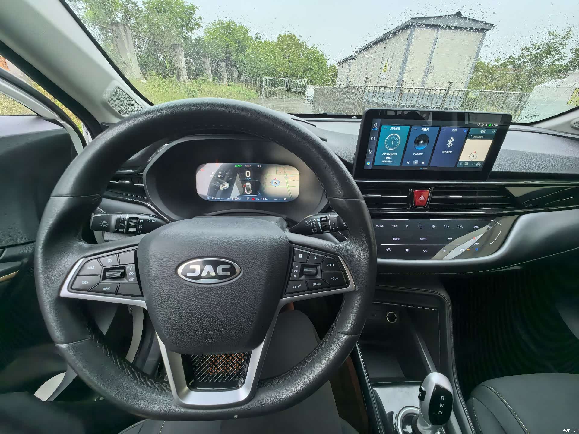 JAC iEVS4, 2019 11