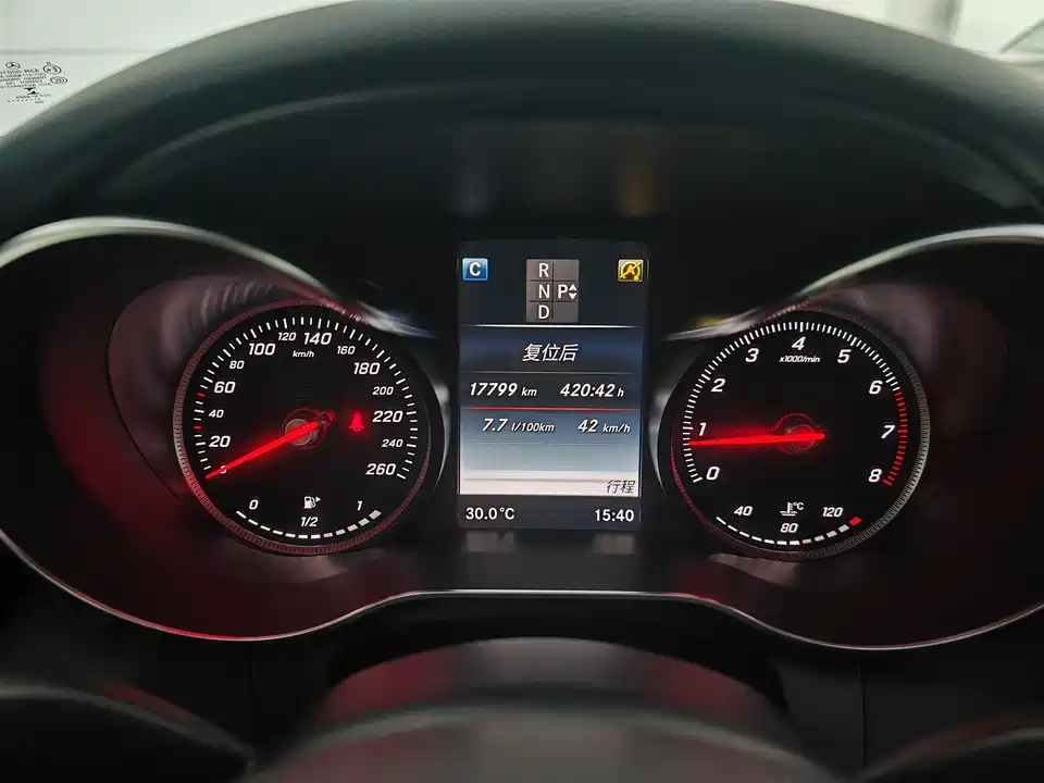 Mercedes-Benz Class C