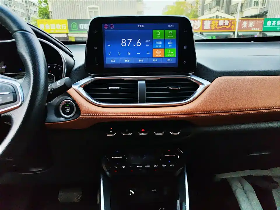 Baoding 510