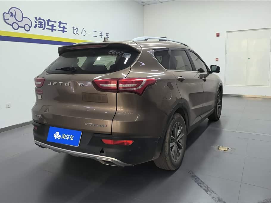 Jetour X70