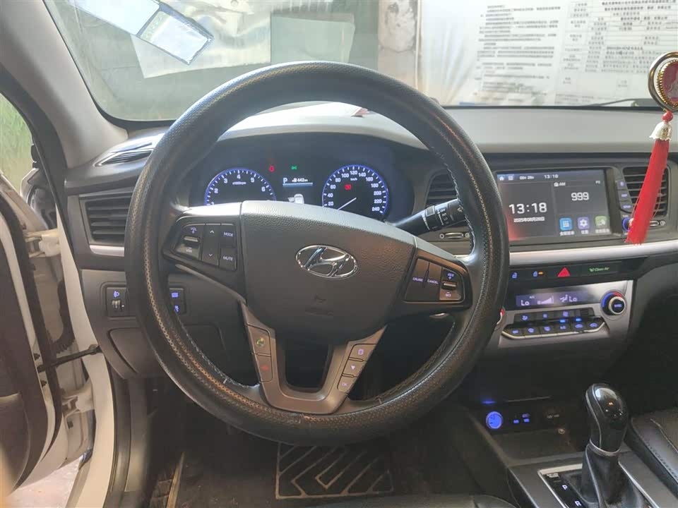 Hyundai Name picture