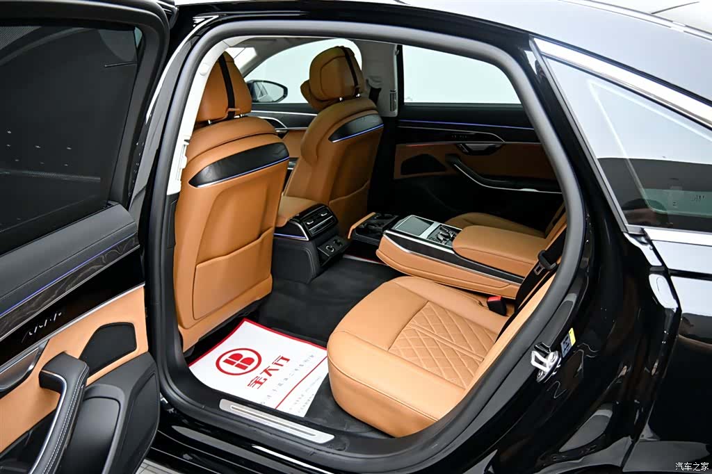 Audi A8L, 2024 13