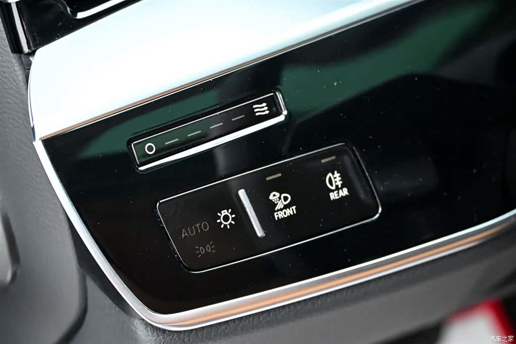 Audi A8L, 2024 28