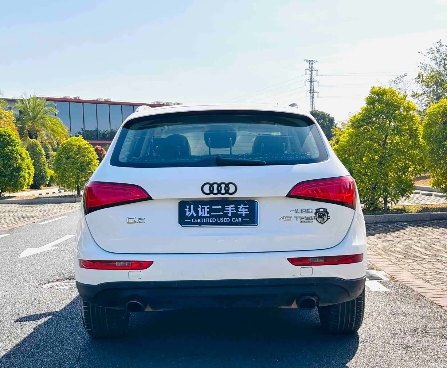Audi Q5, 2014 6