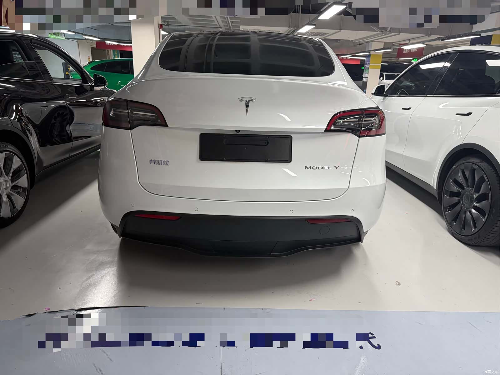 Tesla Model Y, 2021 14