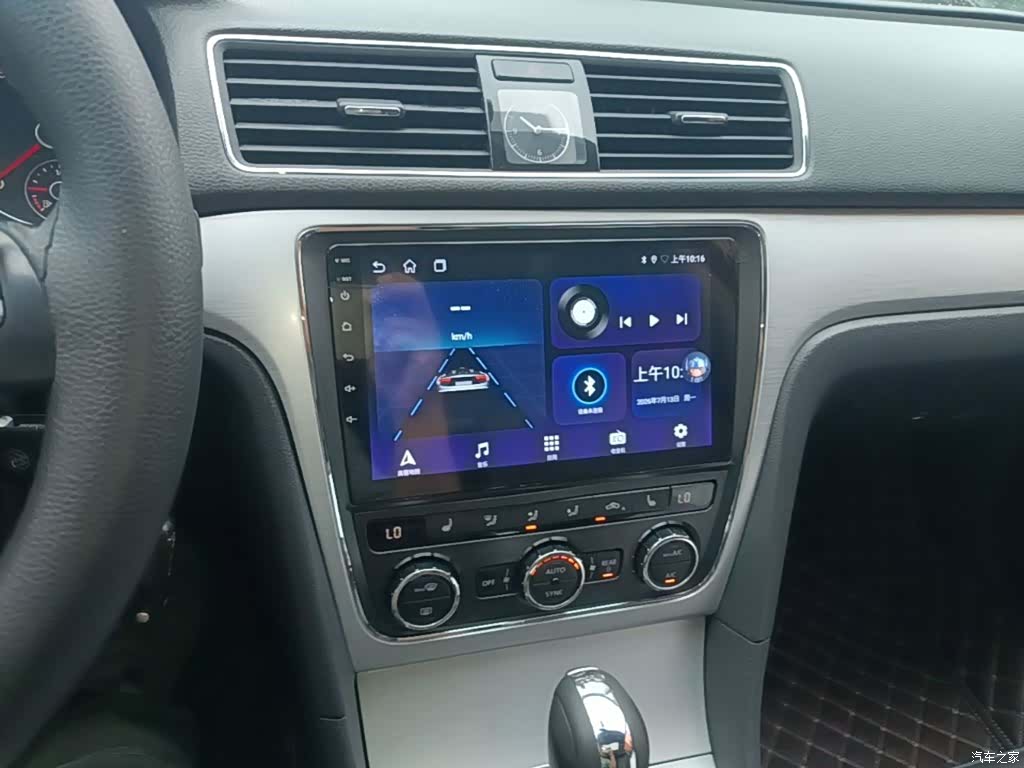 Volkswagen Passat, 2016 13