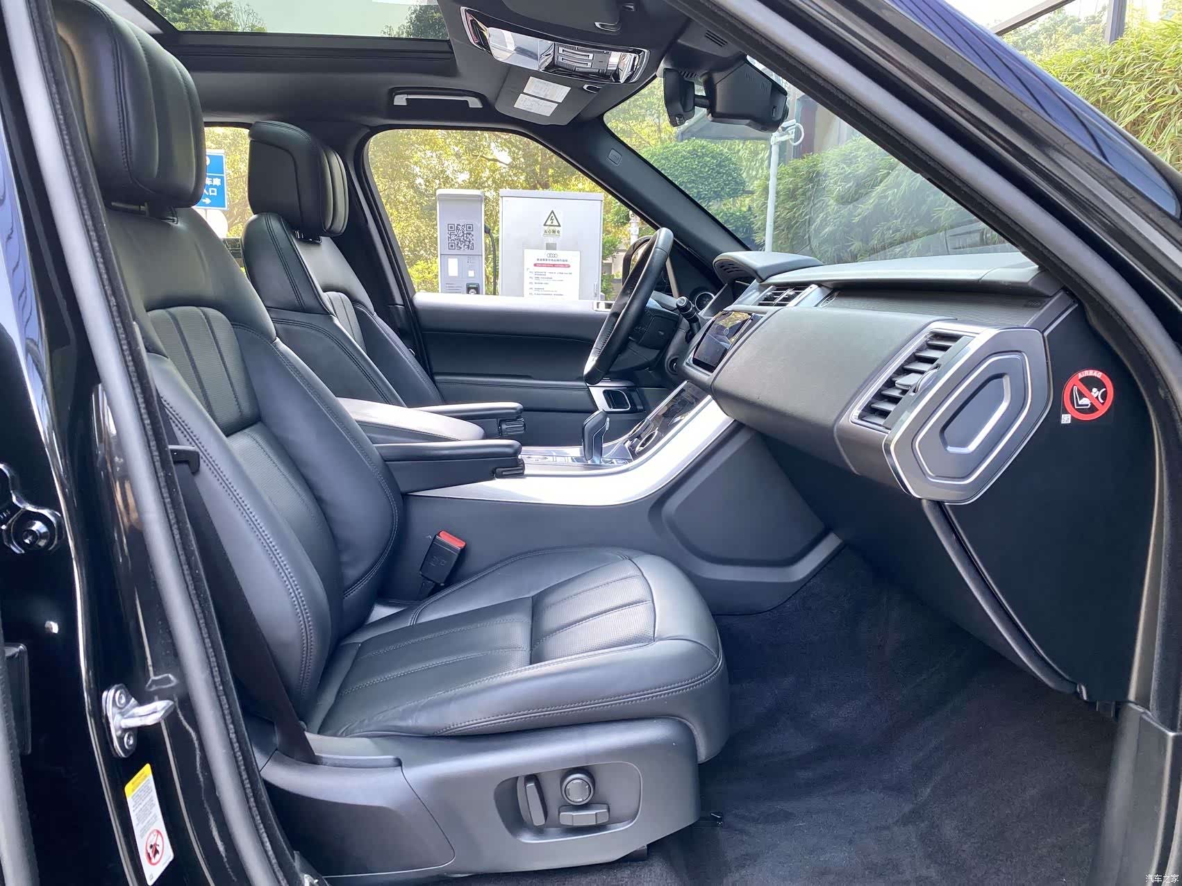 Land Rover Range Rover, 2019 15