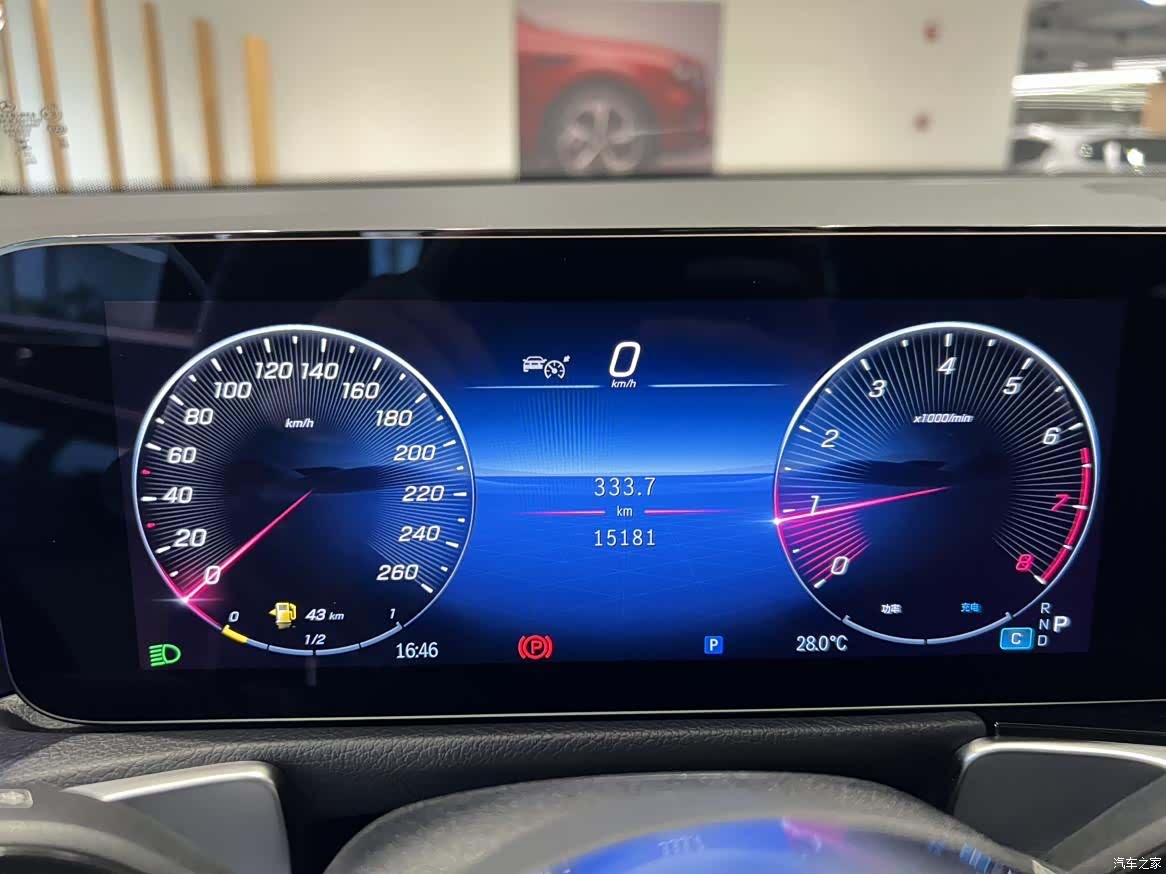 Mercedes-Benz GLB, 2024 14