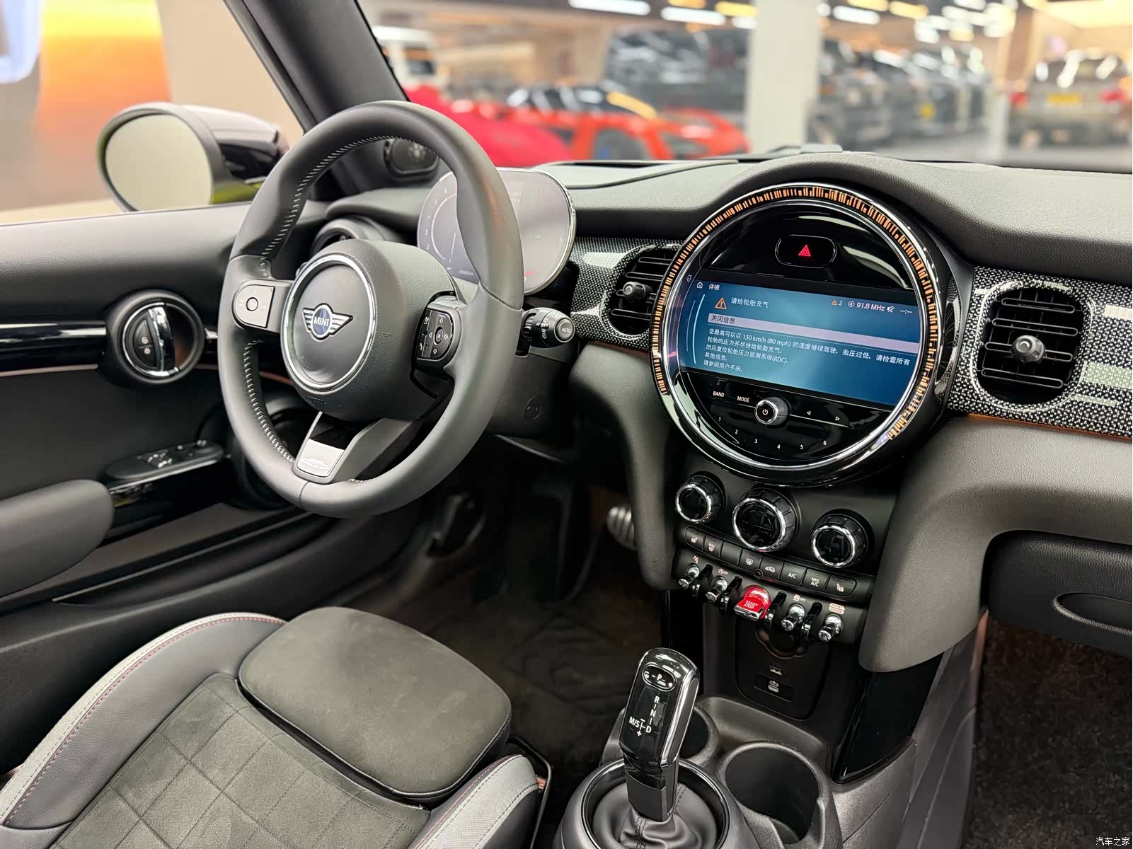 Mini Cooper, 2023 14