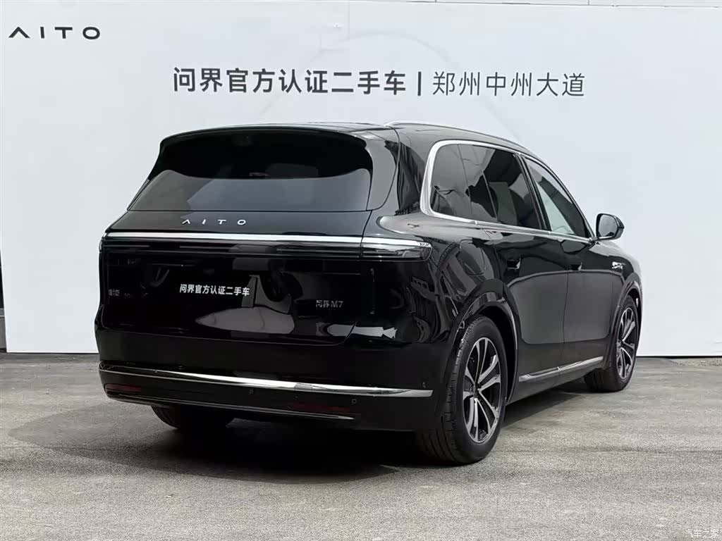 AITO M7, 2026 2