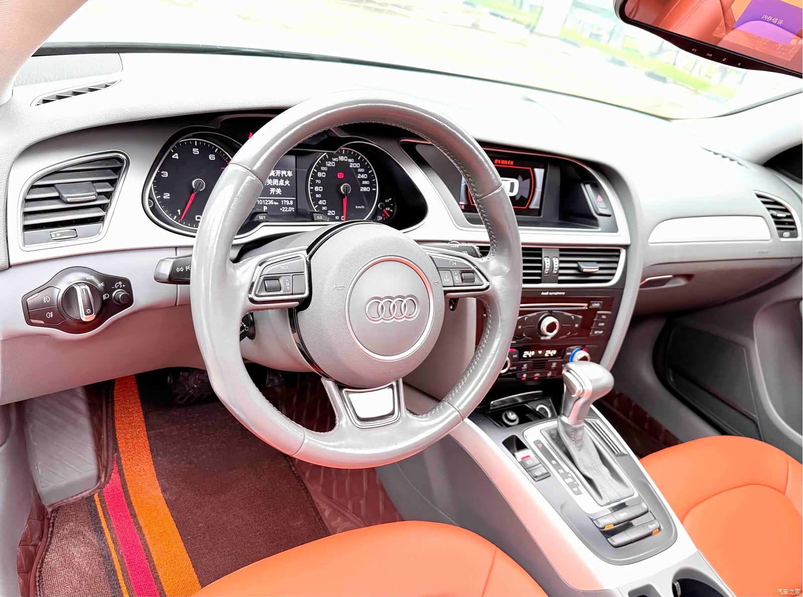 Audi A4L, 2015 11